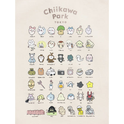 吉伊卡哇乐园 托特包 (集合 / 米白色)