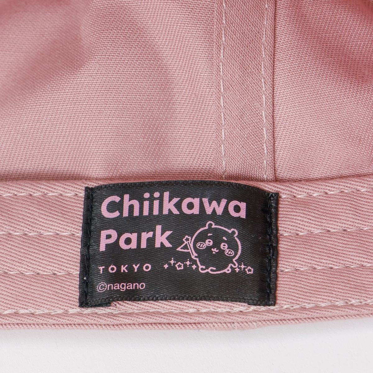 吉伊卡哇乐园 鸭舌帽 (Logo / 粉色)