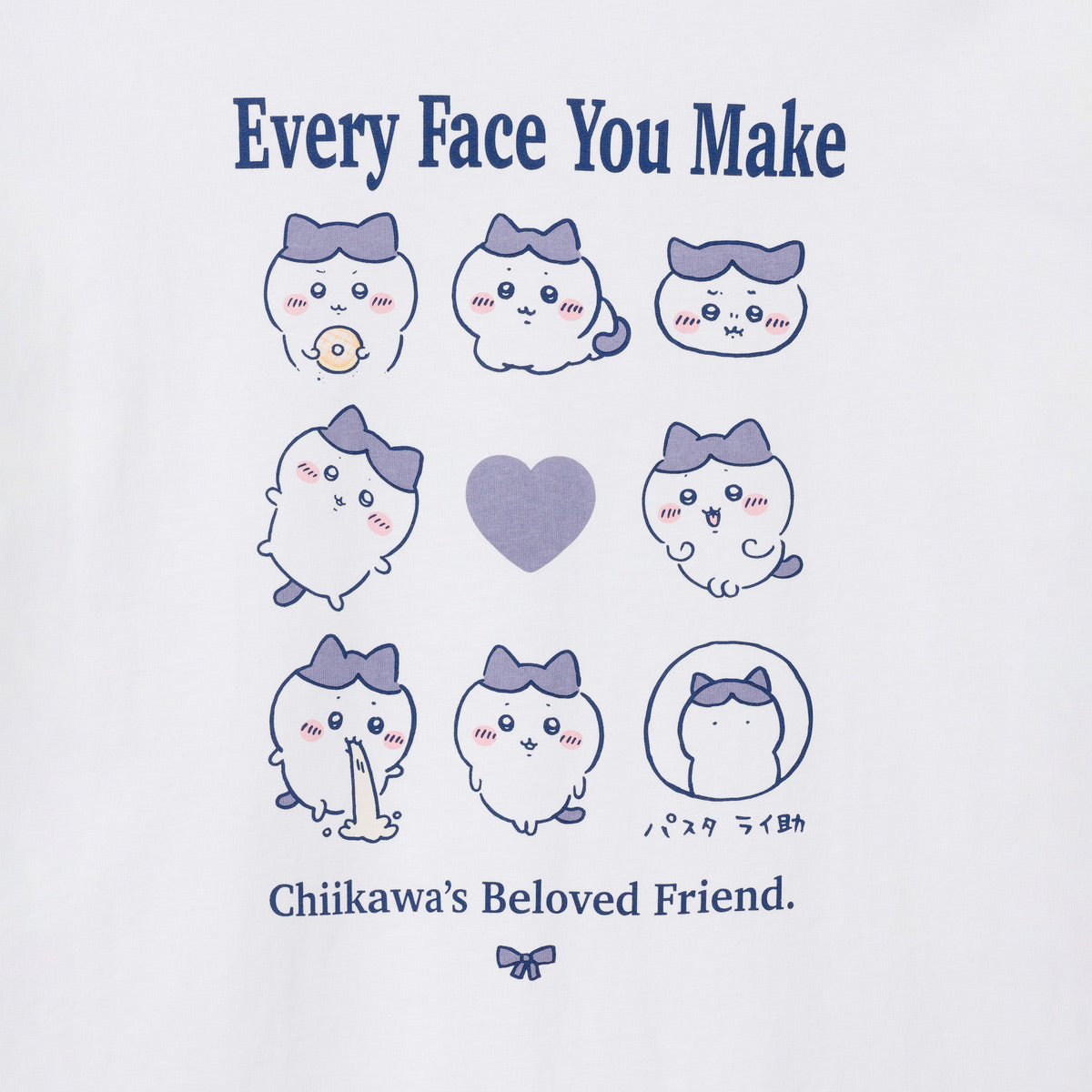 치이카와 T셔츠 (가르마 시리즈 / 화이트)