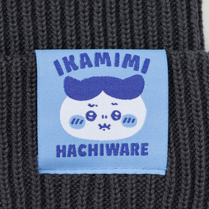 吉伊卡哇 针织帽 (哈奇喵系列 / 炭黑)
