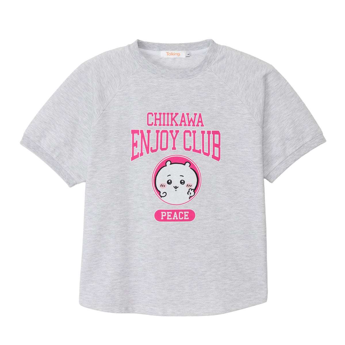 3月19日発売商品 | ちいかわマーケット 公式グッズショップ