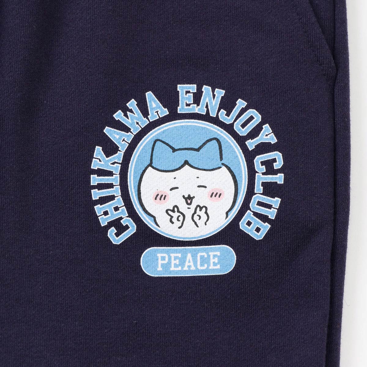 ちいかわ スウェットパンツ ピース ハチワレ ネイビー | ちいかわ