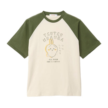 ちいかわ Tシャツ ツツウラウラ ナチュラル