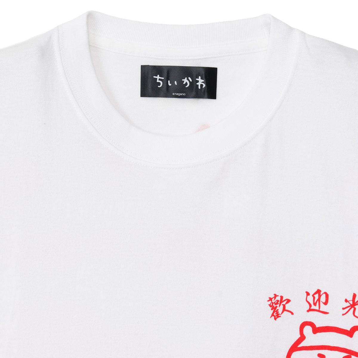 ちいかわ ちいかわラーメン豚 Tシャツ ホワイト | ちいかわマーケット