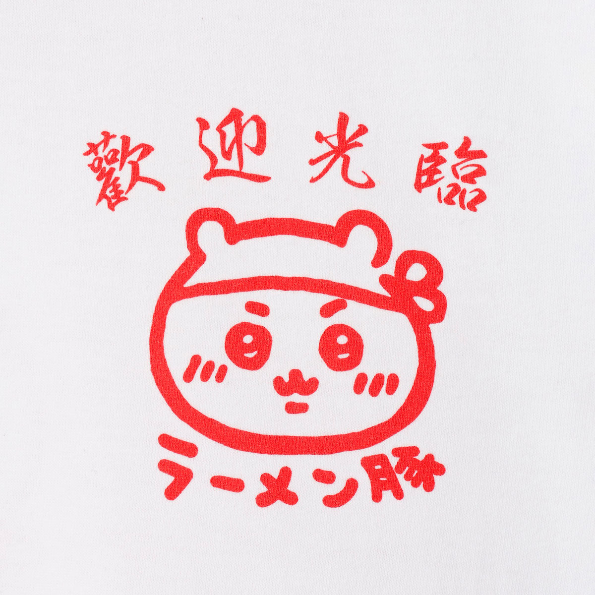ちいかわ ちいかわラーメン豚 Tシャツ ホワイト | ちいかわマーケット