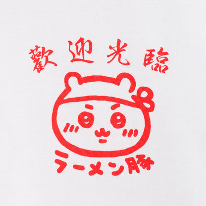 吉伊卡哇 吉伊卡哇拉面猪 T恤 (白色)