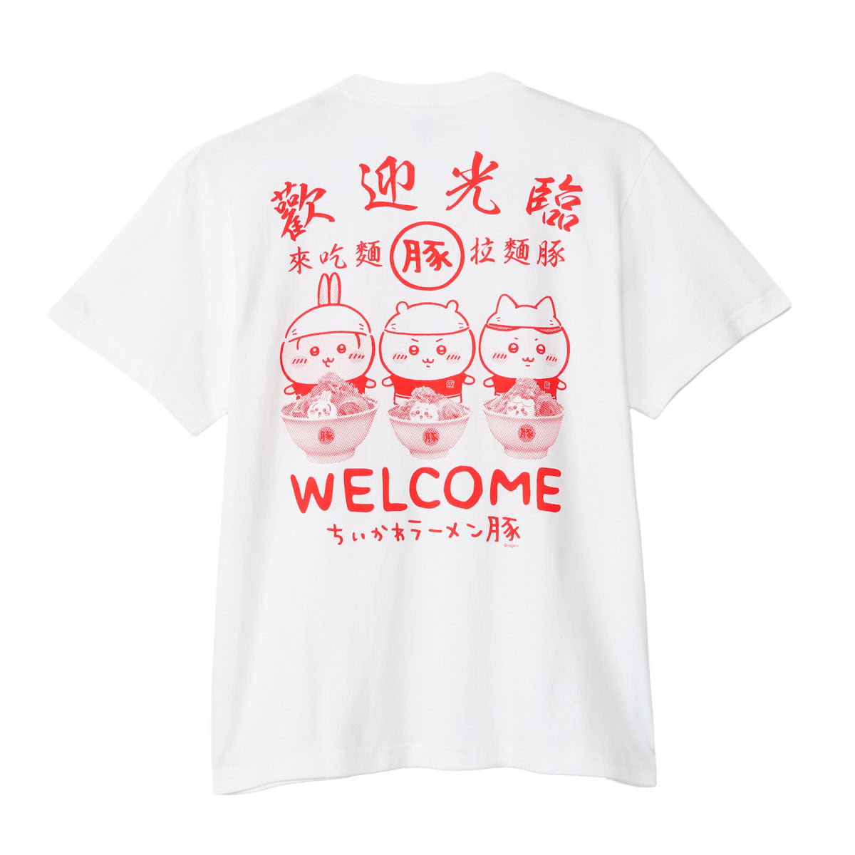 ちいかわラーメン豚 Tシャツ【XL】 ちいかわ ちいかわラーメン豚 Tシャツ ブラック | ちいかわマーケット