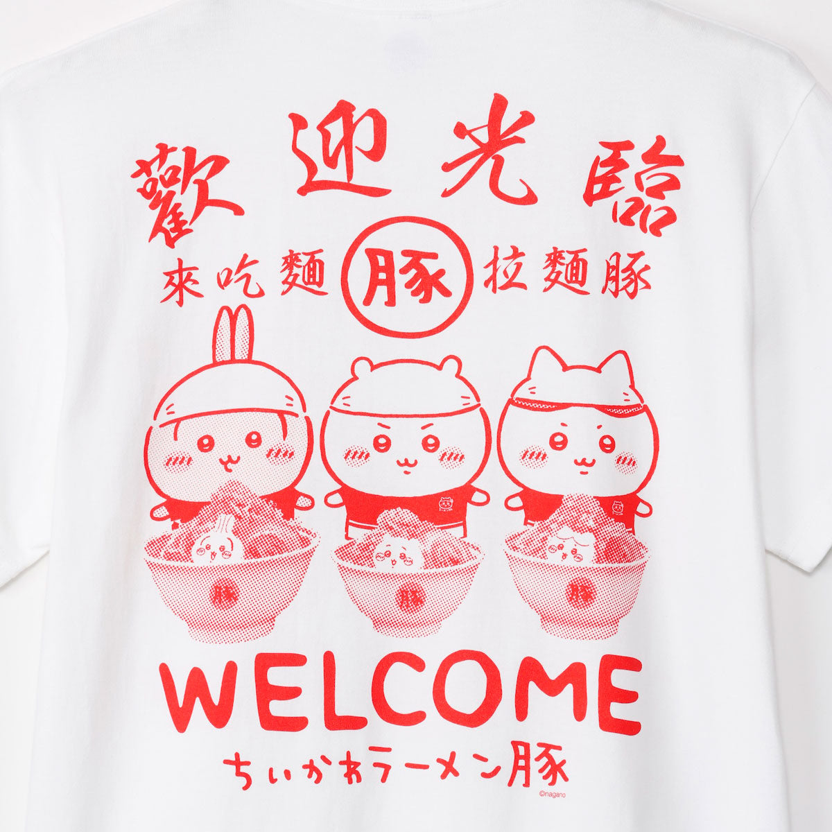 ちいかわラーメン豚 Tシャツ【XL】 ちいかわ ちいかわラーメン豚 Tシャツ ホワイト | ちいかわマーケット