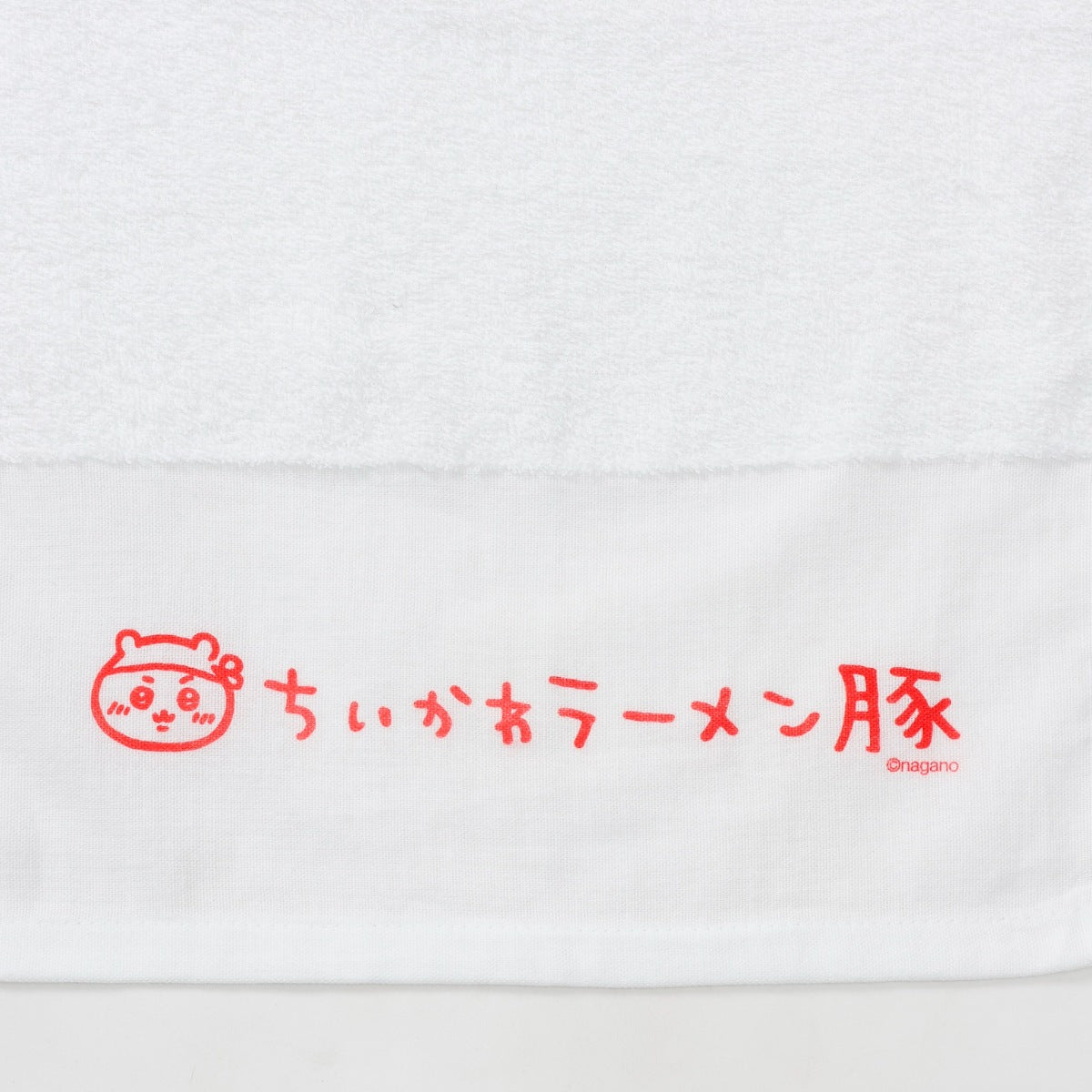 ちいかわ ちいかわラーメン豚 タオル ホワイト | ちいかわマーケット