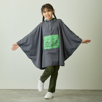 치이카와 패커블 레인 판초 (개구리 모두 / 차콜)