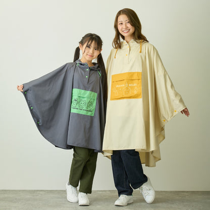 치이카와 패커블 레인 판초 (개구리 모두 / 차콜)
