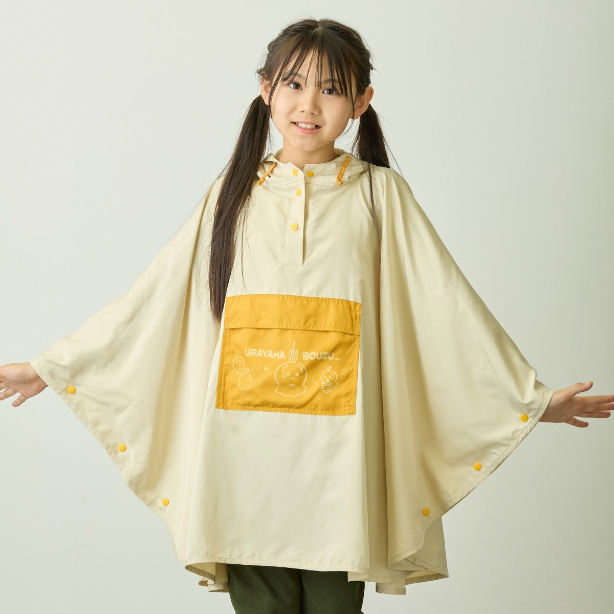 ちいかわ パッカブルレインポンチョ ウラヤハボウズ うさぎ ベージュ