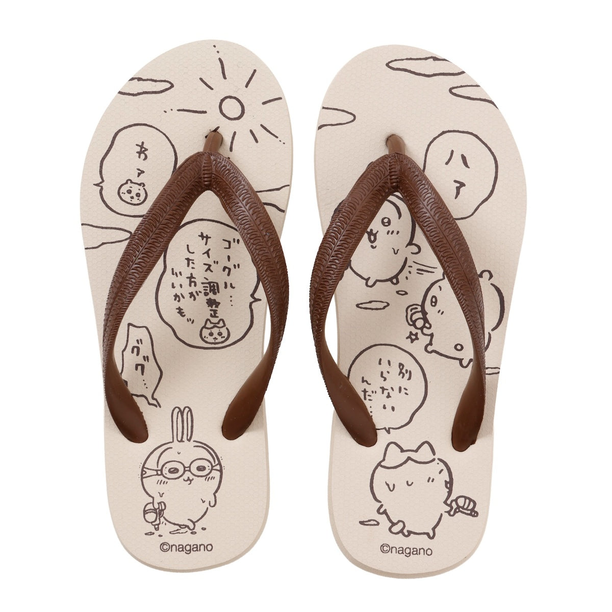 アパレル | ちいかわマーケット 公式グッズショップ