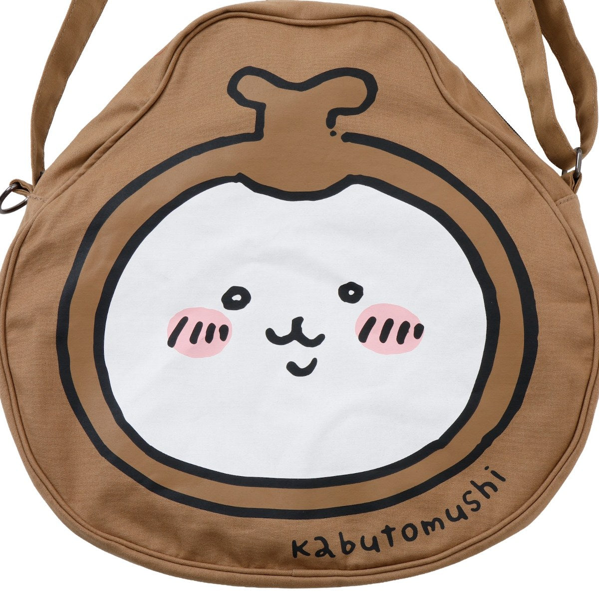 Chiikawa Park Shoulder Bag (Beetle / Charcoal) | Chiikawa Market