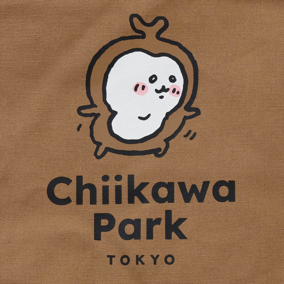 ちいかわ ちいかわパーク ショルダーバッグ カブトムシ チャコール