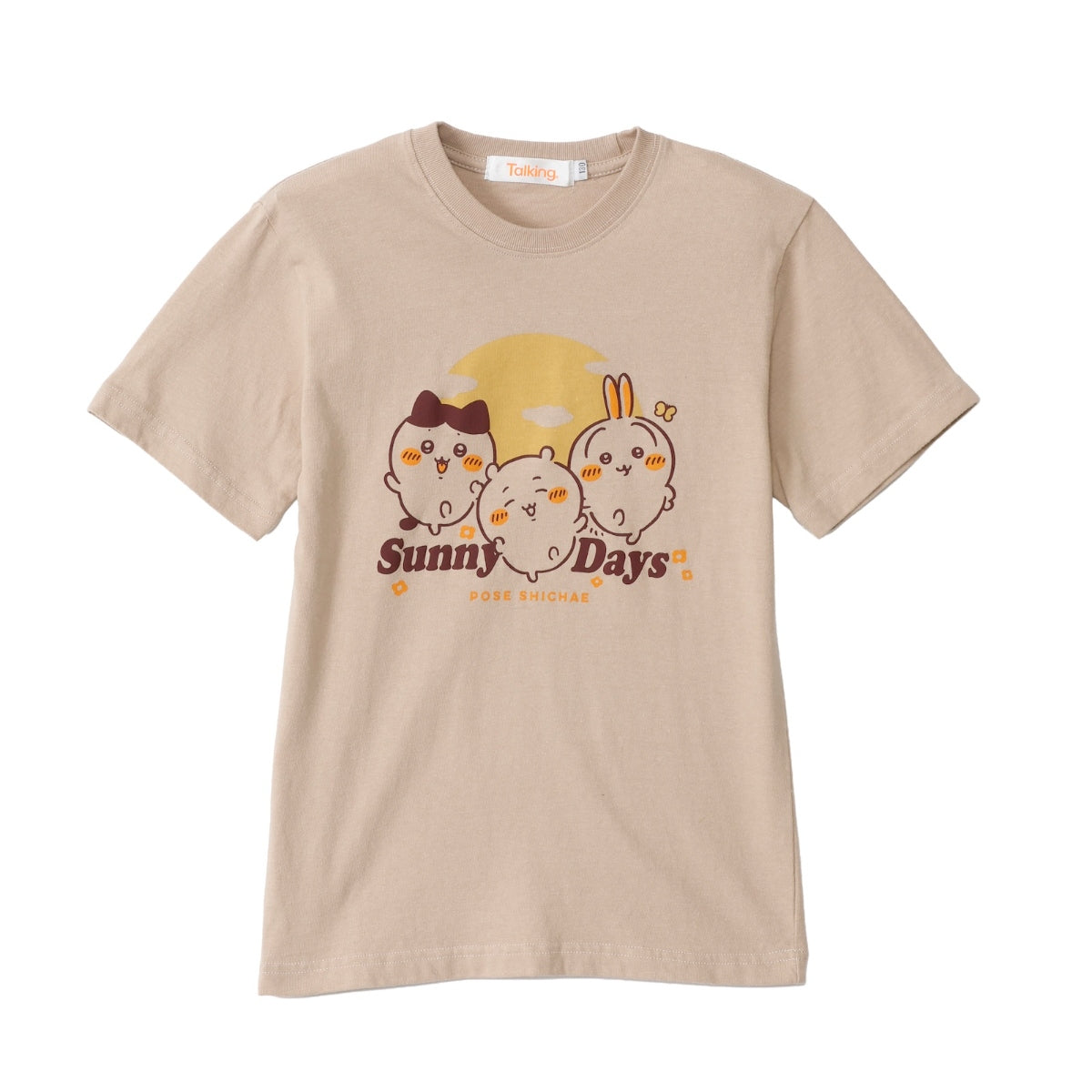 全商品一覧 | ちいかわマーケット 公式グッズショップ