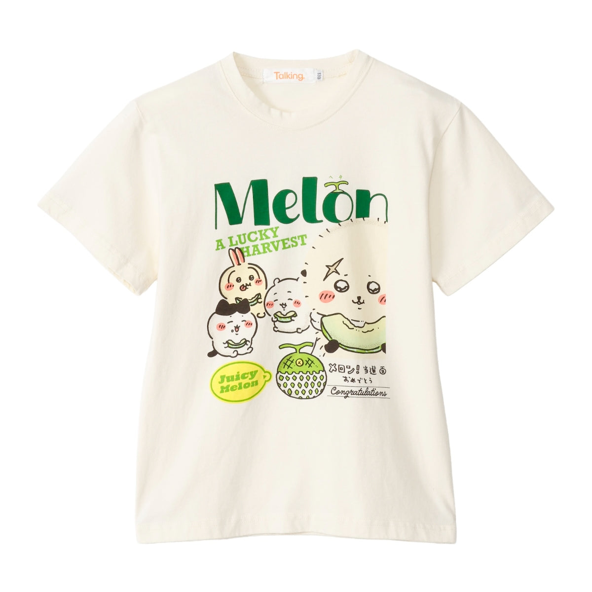 6月19日発売商品 | ちいかわマーケット 公式グッズショップ