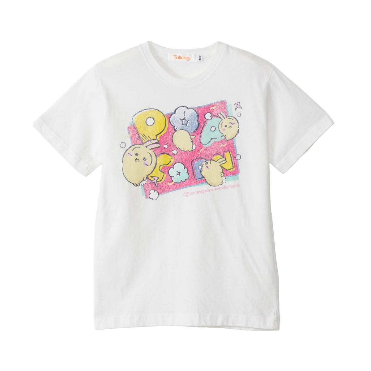 6月19日発売商品 | ちいかわマーケット 公式グッズショップ