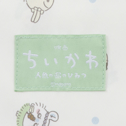 Chiikawa Movie "Chiikawa" Tote Bag All-over Pattern (Off-White)
