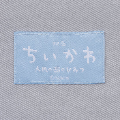Chiikawa Movie "Chiikawa" Tote Bag SIREN & MERMAID (Gray)