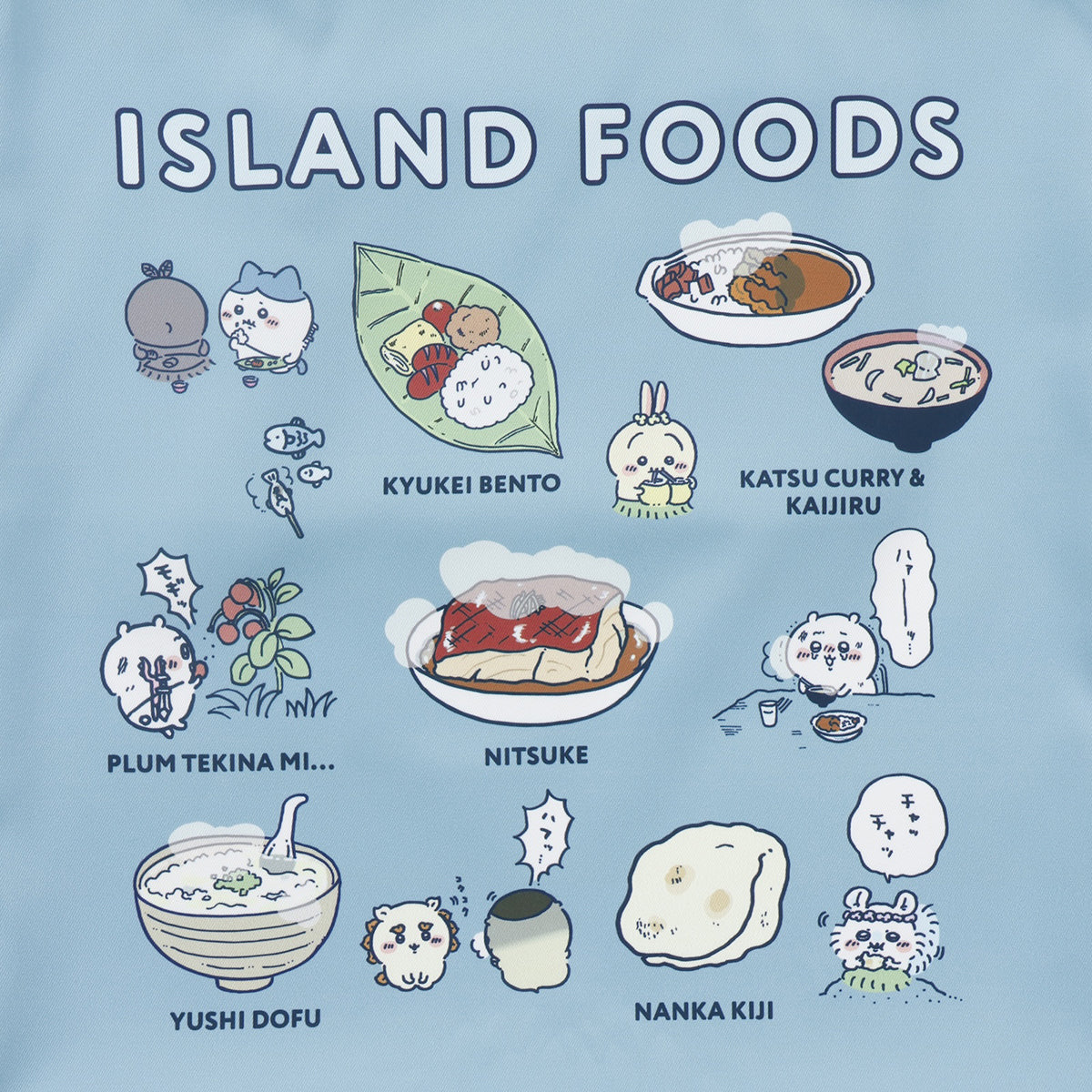 Chiikawa Movie "Chiikawa" Tote Bag ISLAND FOODS (Blue)