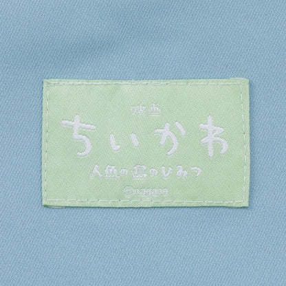 Chiikawa Movie "Chiikawa" Tote Bag ISLAND FOODS (Blue)