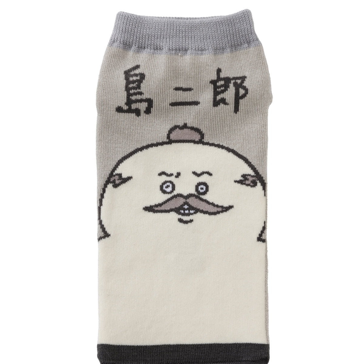 映画 ちいかわ 島二郎 グッズ4点　マスコット ソックス　エコバッグ　TシャツL ちいかわ 映画ちいかわ スニーカーソックス 島二郎 グレー 22-24cm