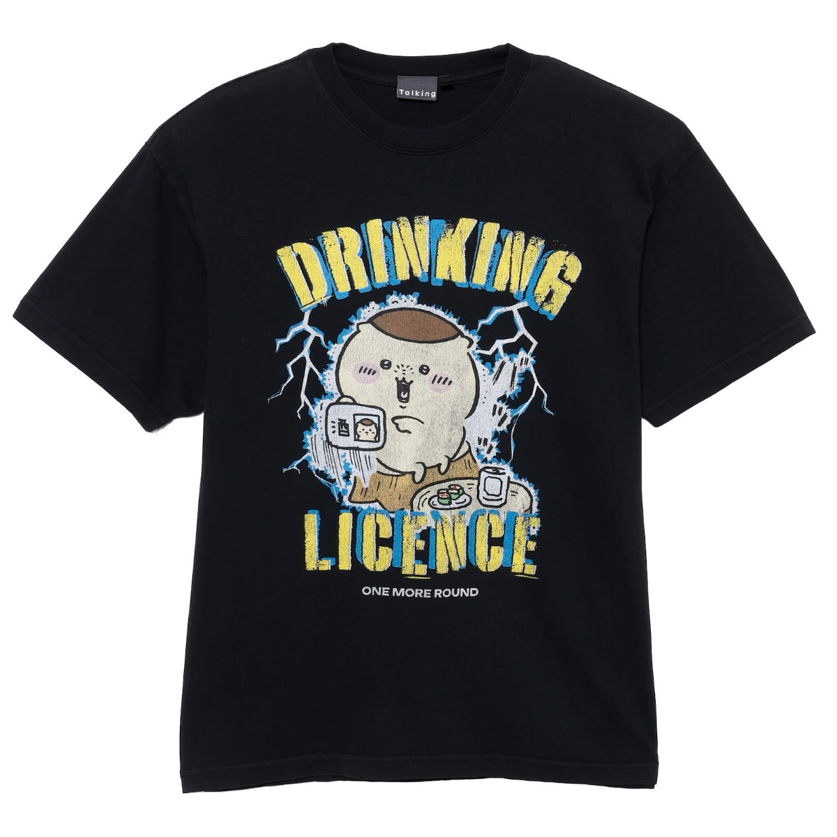 치이카와 T셔츠 DRINKING LICENCE 블랙