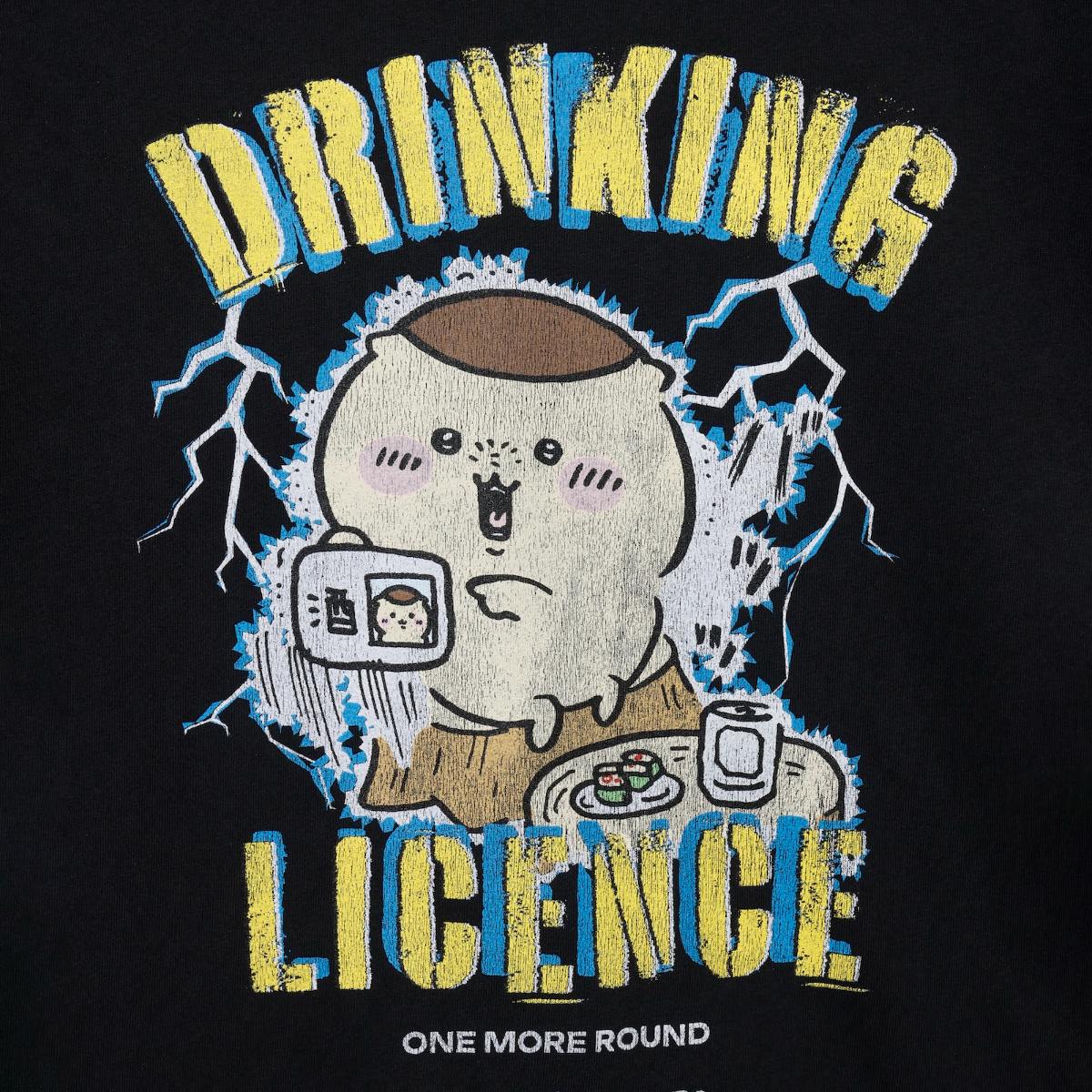 치이카와 T셔츠 DRINKING LICENCE 블랙