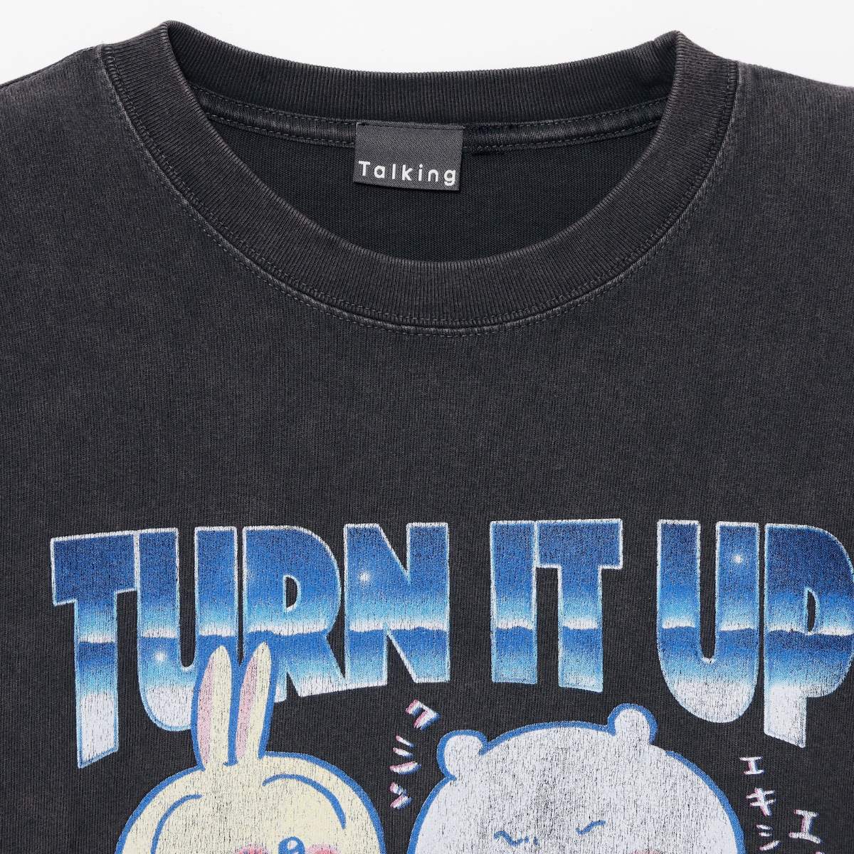 치이카와 T셔츠 TURN IT UP 차콜