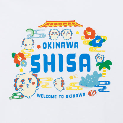 치이카와 시사의 기념품 가게 T셔츠 WELCOME TO OKINAWA 화이트