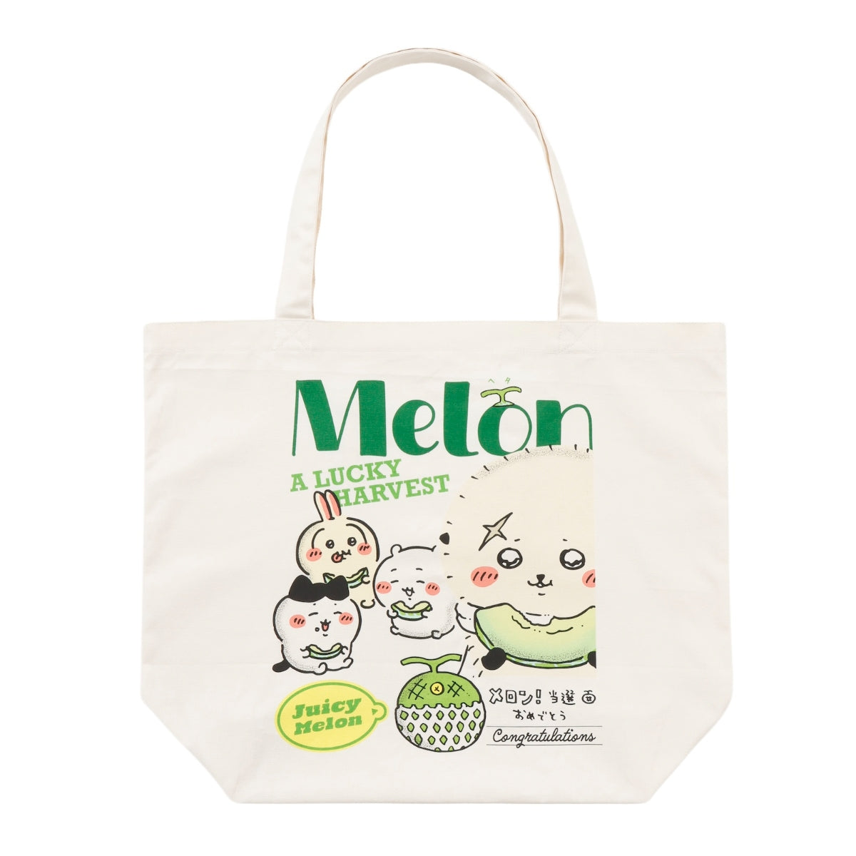 Bag List | Chiikawa Market Official Goods Shop