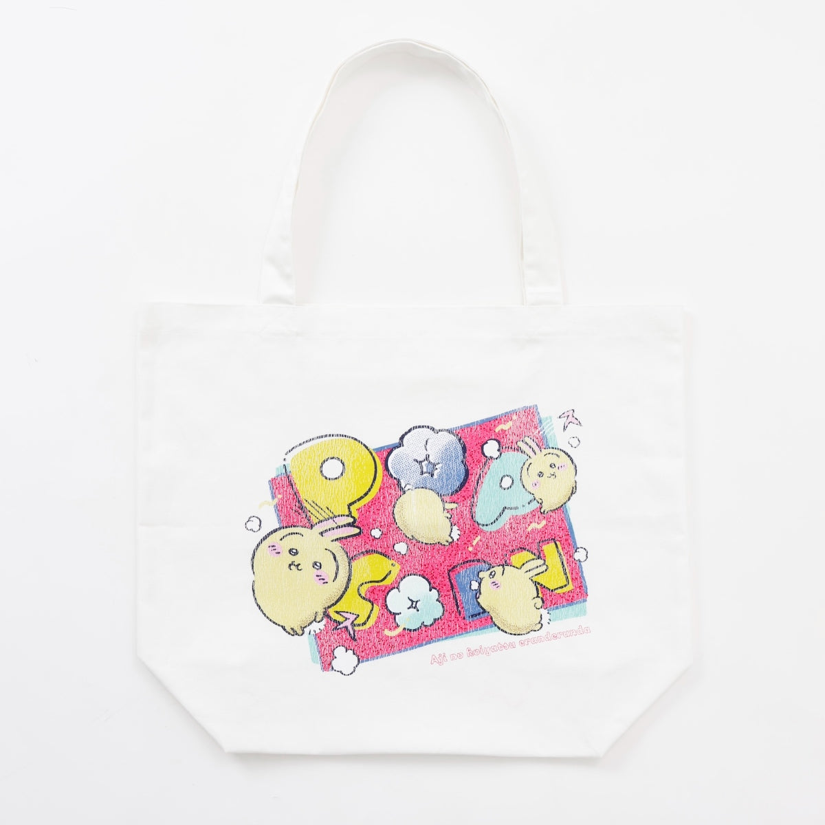 バッグ一覧 | ちいかわマーケット 公式グッズショップ