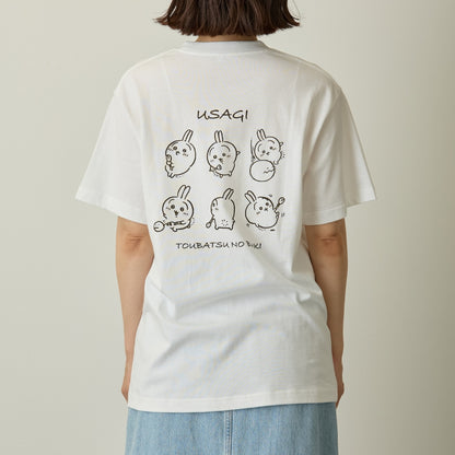 ちいかわ 映画ちいかわ Tシャツ びんよよ ホワイト