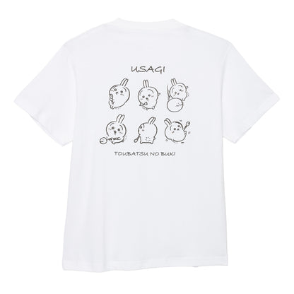 ちいかわ 映画ちいかわ Tシャツ びんよよ ホワイト