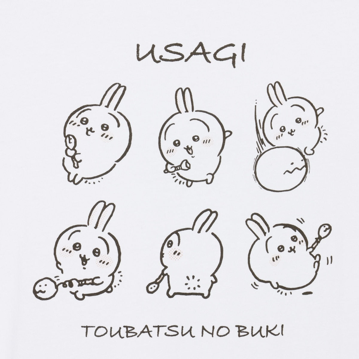 ちいかわ 映画ちいかわ Tシャツ びんよよ ホワイト