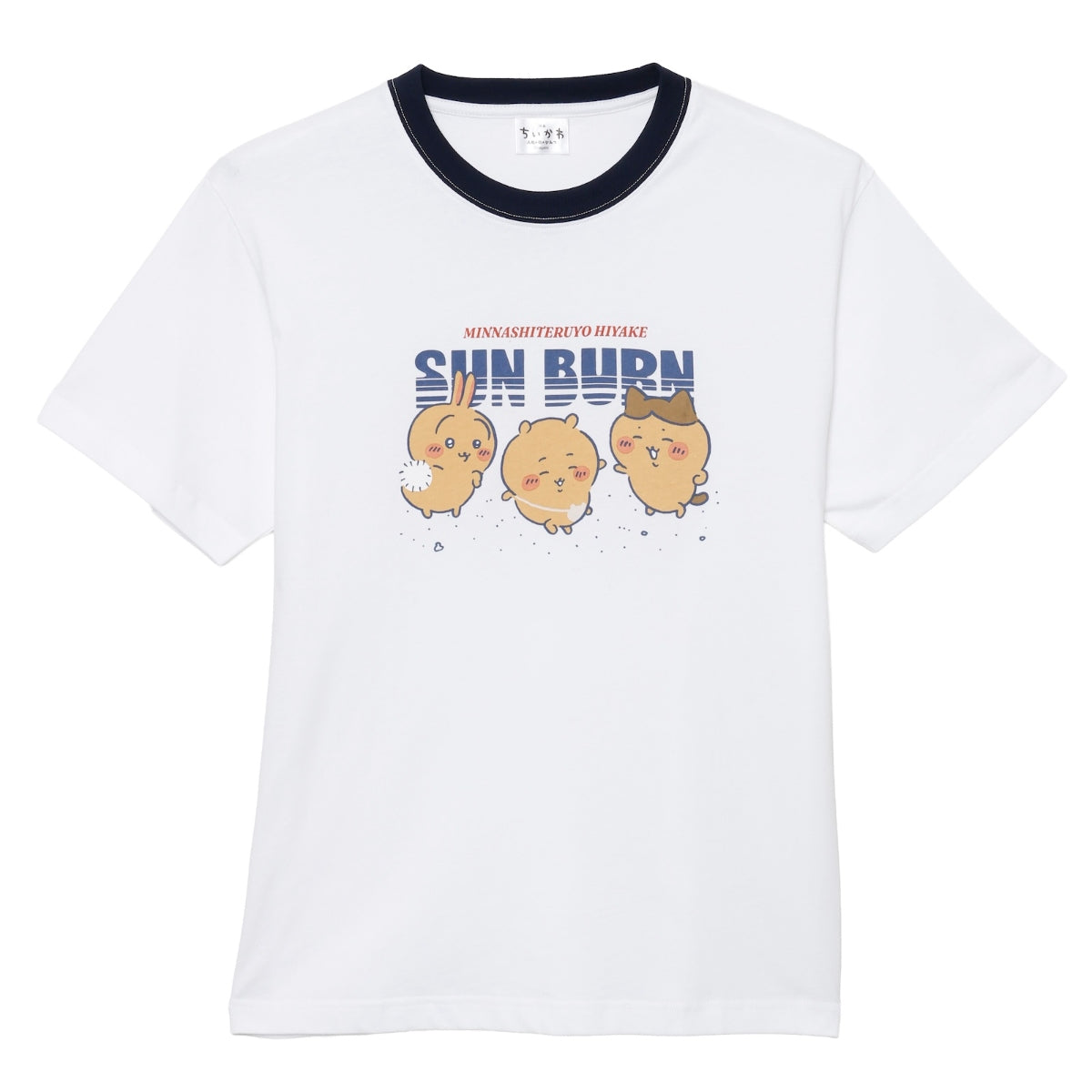치이카와 영화 "치이카와" T셔츠 SUN BURN (화이트)
