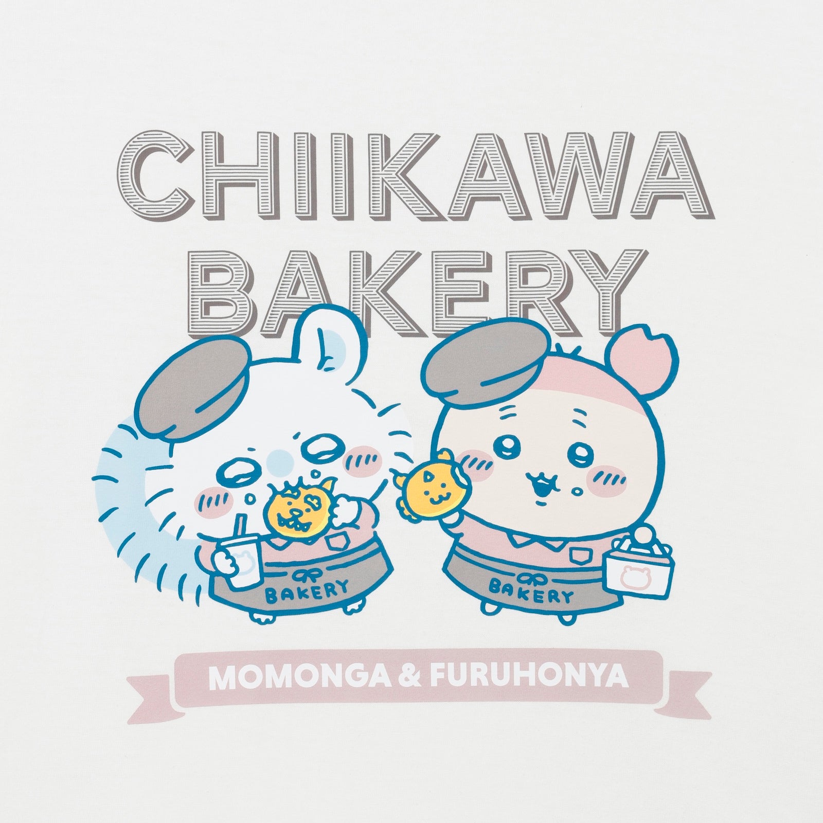 ちいかわベーカリー Tシャツ モモンガと古本屋 バニラホワイト Lサイズ ちいかわ ちいかわベーカリー Tシャツ モモンガと古本屋 バニラ