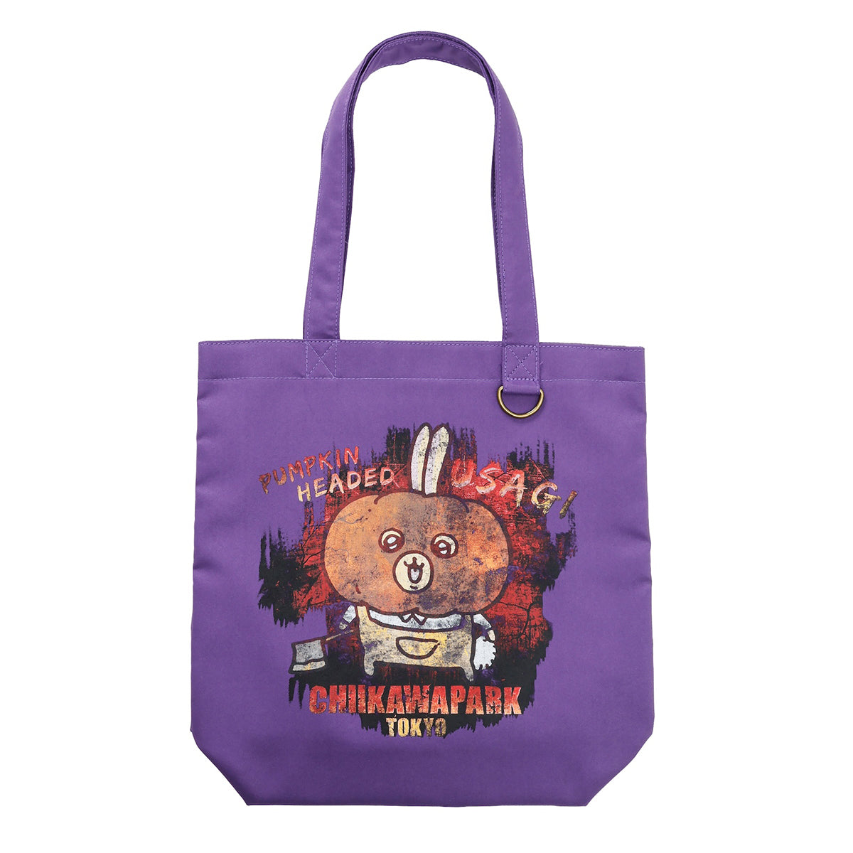 全商品一覧 | ちいかわマーケット 公式グッズショップ