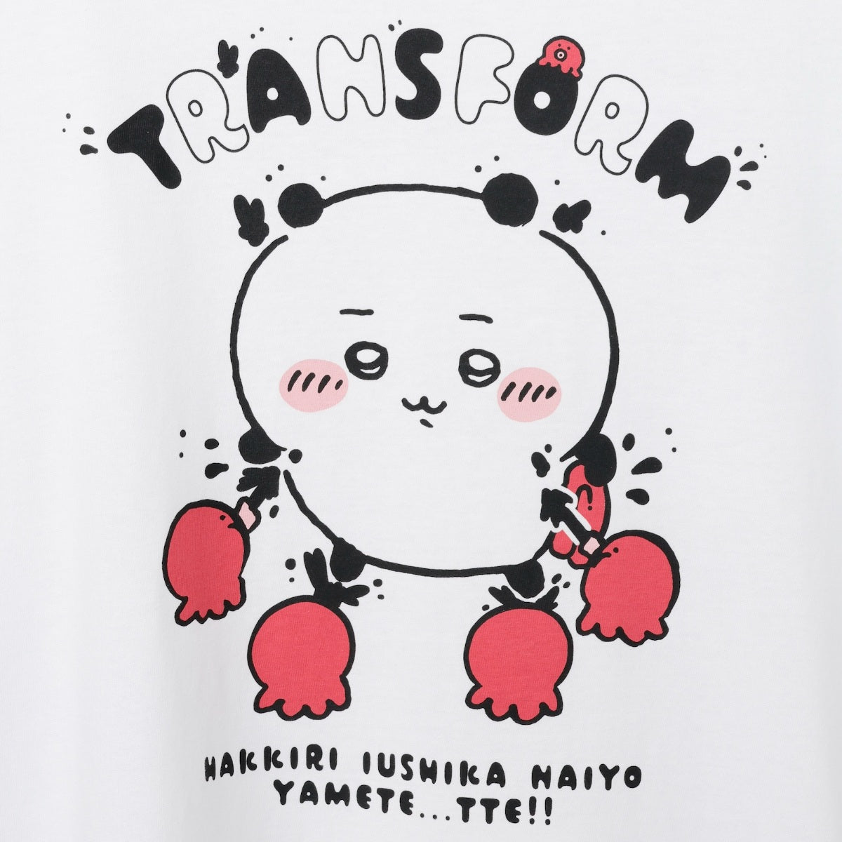 ちいかわ Tシャツ TRANSFORM ホワイト