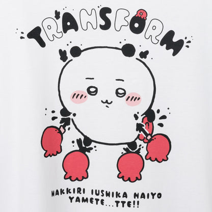 ちいかわ Tシャツ TRANSFORM ホワイト