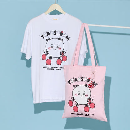 ちいかわ Tシャツ TRANSFORM ホワイト