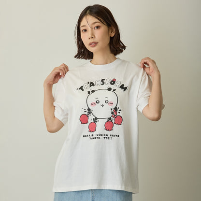 ちいかわ Tシャツ TRANSFORM ホワイト