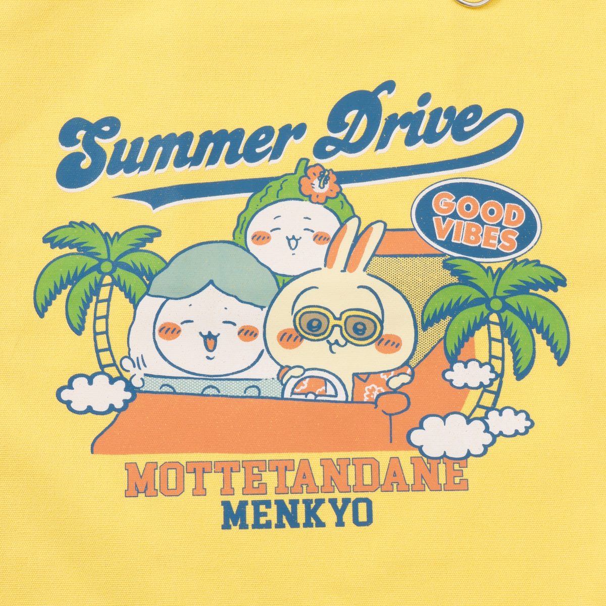 ちいかわ アクリルキーホルダー付きトートバッグ サマードライブ イエロー