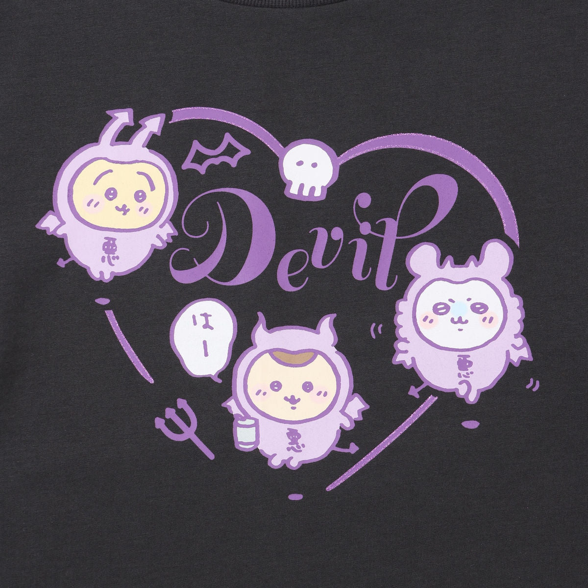 ちいかわ てんし♡あくま ルームウェアセットアップ DEVIL スミクロ