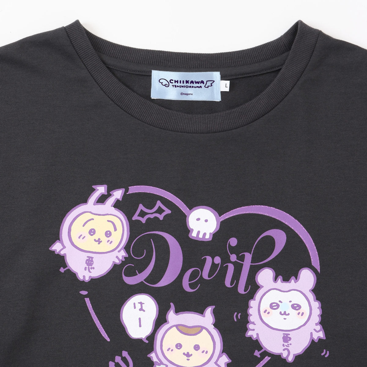 ちいかわ てんし♡あくま ルームウェアセットアップ DEVIL スミクロ