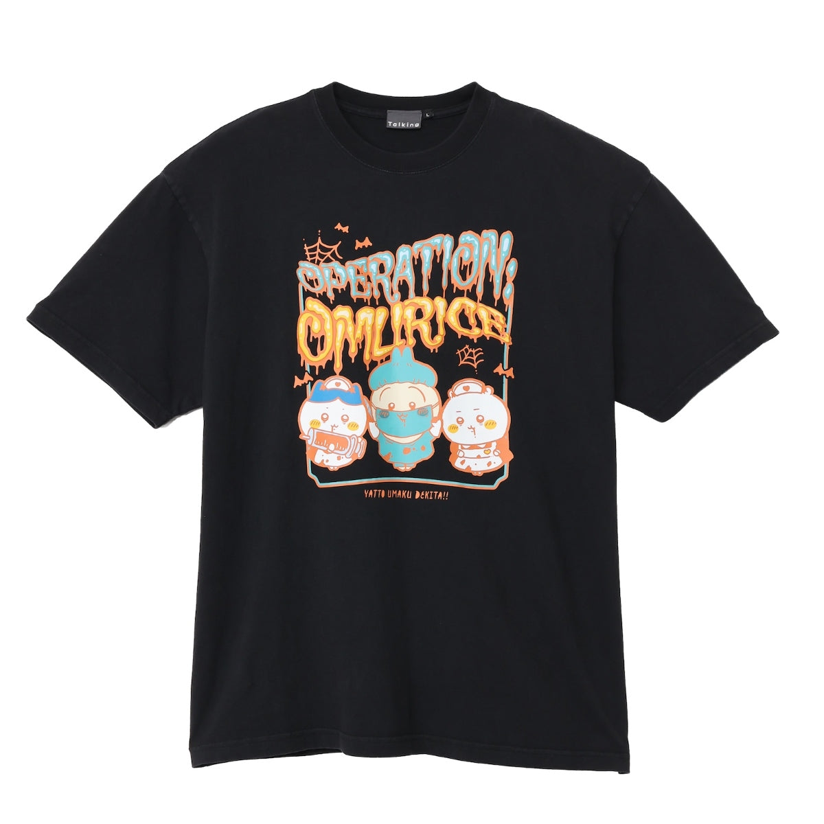 Chiikawa Puff Print T-shirt OPERATION:OMURICE Black