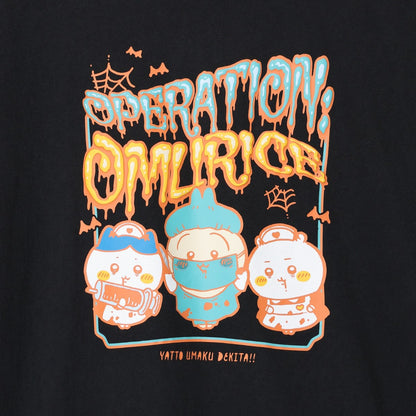 Chiikawa Puff Print T-shirt OPERATION:OMURICE Black