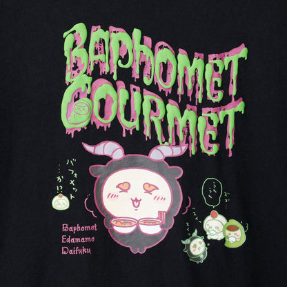 치이카와 발포 프린트 T셔츠 BAPHOMET GOURMET 블랙