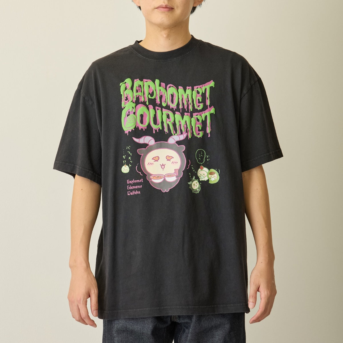 치이카와 발포 프린트 T셔츠 BAPHOMET GOURMET 블랙